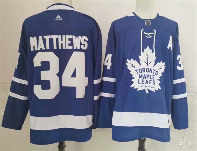 Toronto Maple Leafs jerseys 2022-034